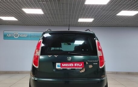 Skoda Roomster, 2011 год, 549 000 рублей, 6 фотография