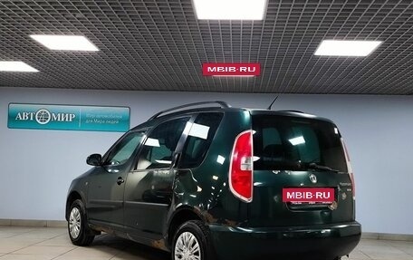 Skoda Roomster, 2011 год, 549 000 рублей, 7 фотография