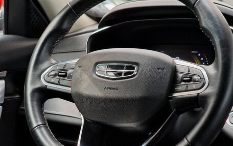 Geely Atlas, 2021 год, 1 890 000 рублей, 12 фотография