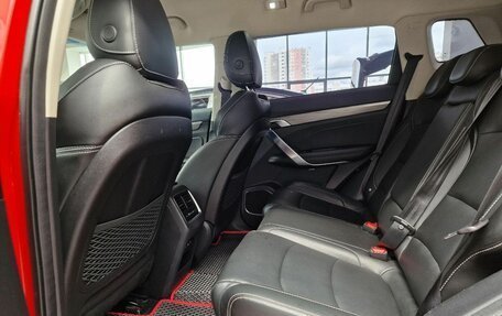 Geely Atlas, 2021 год, 1 890 000 рублей, 20 фотография