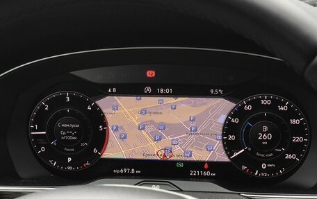 Volkswagen Passat B8 рестайлинг, 2018 год, 2 275 000 рублей, 23 фотография