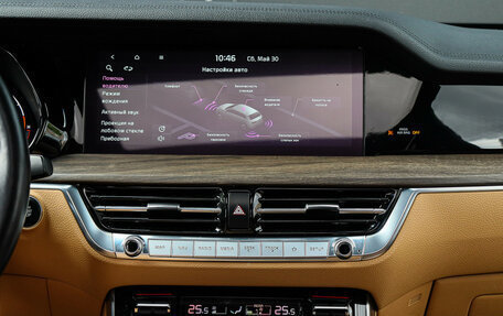 KIA Mohave I, 2020 год, 5 120 000 рублей, 16 фотография