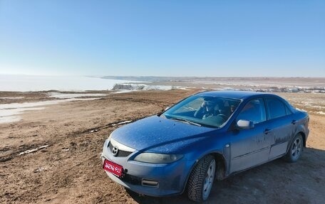 Mazda 6, 2006 год, 420 000 рублей, 1 фотография