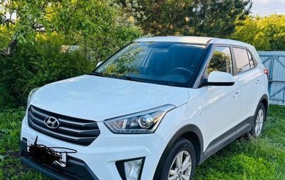 Hyundai Creta I рестайлинг, 2019 год, 2 099 000 рублей, 1 фотография