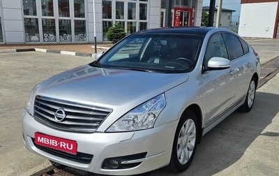 Nissan Teana, 2010 год, 1 250 000 рублей, 1 фотография