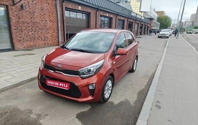 KIA Picanto III рестайлинг, 2018 год, 1 350 000 рублей, 1 фотография