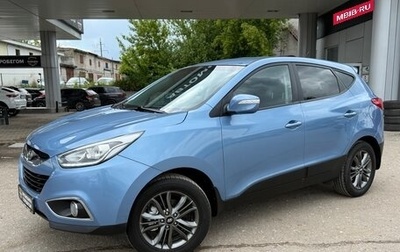 Hyundai ix35 I рестайлинг, 2014 год, 1 370 000 рублей, 1 фотография