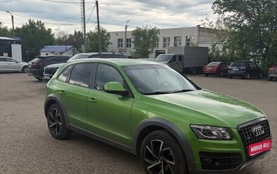 Audi Q5, 2012 год, 1 540 000 рублей, 1 фотография