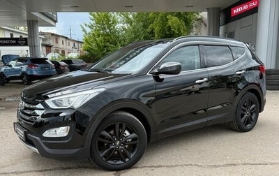 Hyundai Santa Fe III рестайлинг, 2012 год, 1 730 000 рублей, 1 фотография