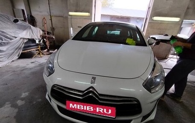 Citroen DS5, 2013 год, 1 390 000 рублей, 1 фотография