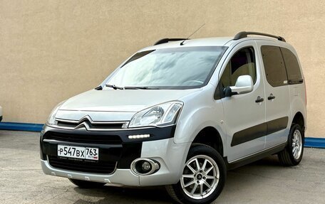 Citroen Berlingo II рестайлинг, 2013 год, 600 000 рублей, 1 фотография
