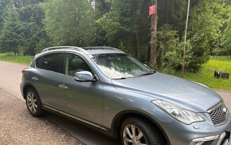 Infiniti QX50 I рестайлинг, 2016 год, 2 400 000 рублей, 3 фотография