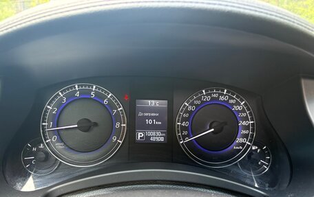 Infiniti QX50 I рестайлинг, 2016 год, 2 400 000 рублей, 12 фотография