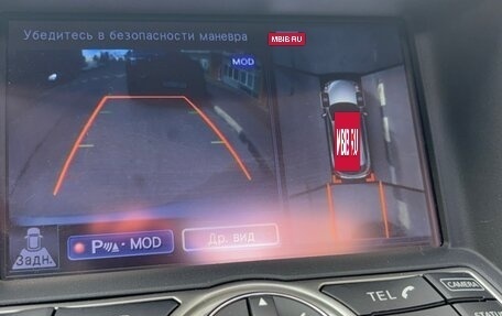 Infiniti QX50 I рестайлинг, 2016 год, 2 400 000 рублей, 17 фотография