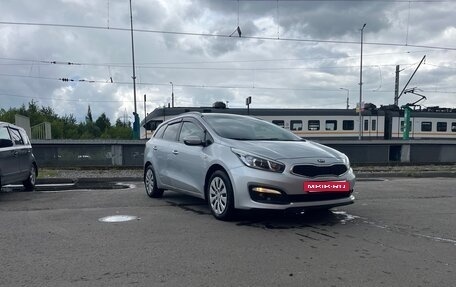 KIA cee'd III, 2017 год, 1 415 000 рублей, 6 фотография