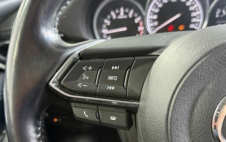 Mazda 6, 2019 год, 2 549 000 рублей, 17 фотография