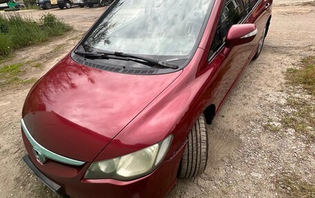 Honda Civic VIII, 2007 год, 555 000 рублей, 5 фотография