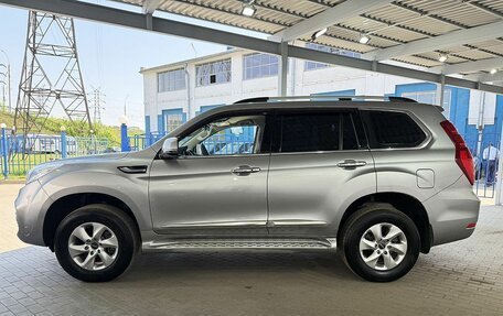 Haval H9 I рестайлинг, 2021 год, 2 599 000 рублей, 2 фотография
