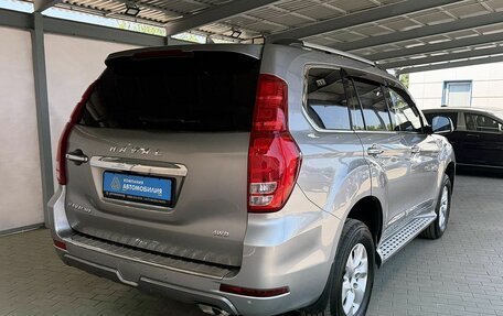 Haval H9 I рестайлинг, 2021 год, 2 599 000 рублей, 5 фотография