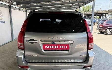 Haval H9 I рестайлинг, 2021 год, 2 599 000 рублей, 4 фотография