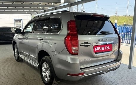 Haval H9 I рестайлинг, 2021 год, 2 599 000 рублей, 3 фотография