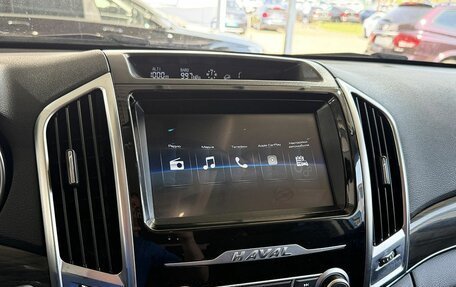 Haval H9 I рестайлинг, 2021 год, 2 599 000 рублей, 14 фотография