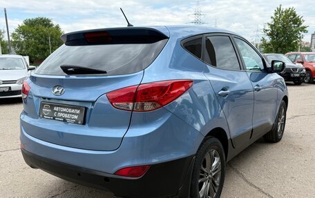 Hyundai ix35 I рестайлинг, 2014 год, 1 370 000 рублей, 8 фотография