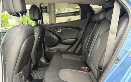Hyundai ix35 I рестайлинг, 2014 год, 1 370 000 рублей, 13 фотография