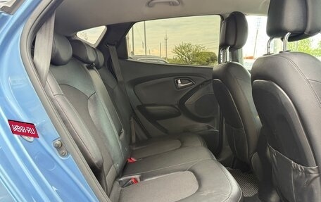 Hyundai ix35 I рестайлинг, 2014 год, 1 370 000 рублей, 14 фотография