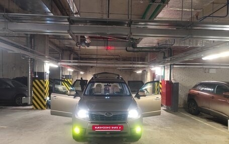 Subaru Forester, 2008 год, 850 000 рублей, 11 фотография