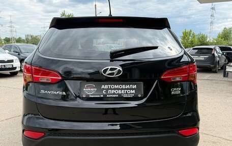 Hyundai Santa Fe III рестайлинг, 2012 год, 1 730 000 рублей, 9 фотография