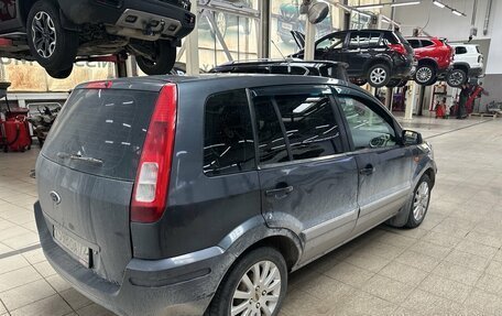 Ford Fusion I, 2006 год, 420 000 рублей, 2 фотография