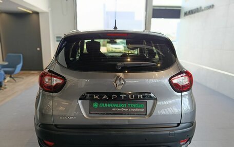 Renault Kaptur I рестайлинг, 2019 год, 1 349 000 рублей, 5 фотография