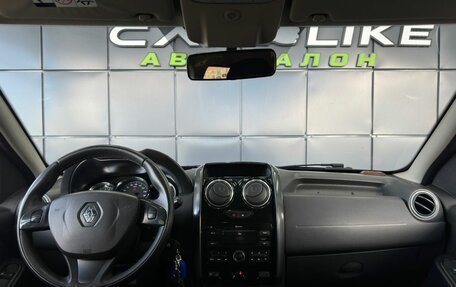 Renault Duster I рестайлинг, 2017 год, 1 279 000 рублей, 14 фотография