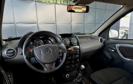 Renault Duster I рестайлинг, 2017 год, 1 279 000 рублей, 13 фотография