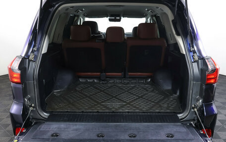 Lexus LX III, 2015 год, 6 150 000 рублей, 10 фотография