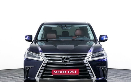 Lexus LX III, 2015 год, 6 150 000 рублей, 3 фотография