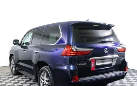 Lexus LX III, 2015 год, 6 150 000 рублей, 8 фотография