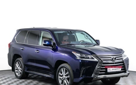 Lexus LX III, 2015 год, 6 150 000 рублей, 4 фотография