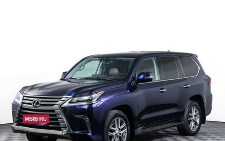 Lexus LX III, 2015 год, 6 150 000 рублей, 2 фотография