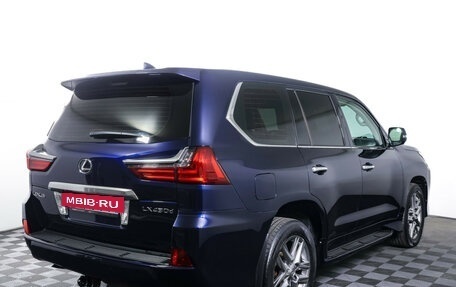 Lexus LX III, 2015 год, 6 150 000 рублей, 6 фотография