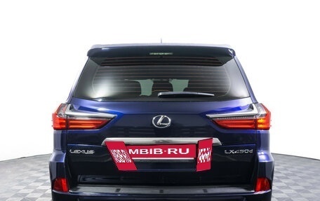 Lexus LX III, 2015 год, 6 150 000 рублей, 7 фотография