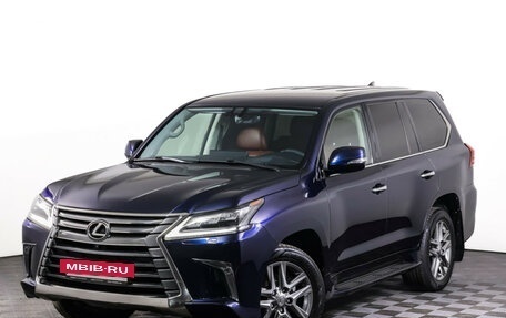 Lexus LX III, 2015 год, 6 150 000 рублей, 26 фотография
