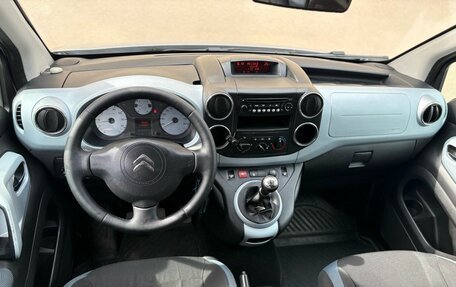 Citroen Berlingo II рестайлинг, 2013 год, 600 000 рублей, 14 фотография