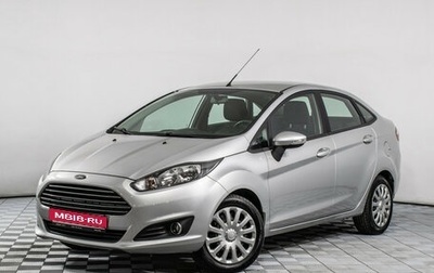 Ford Fiesta, 2015 год, 945 000 рублей, 1 фотография