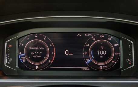 Volkswagen Tiguan II, 2019 год, 2 998 000 рублей, 9 фотография
