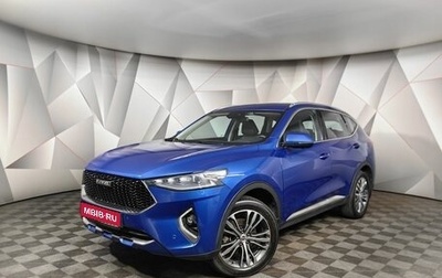 Haval F7 I, 2021 год, 1 543 000 рублей, 1 фотография