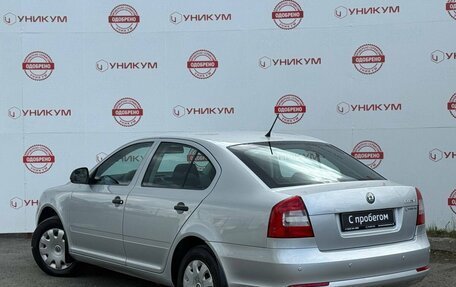 Skoda Octavia, 2013 год, 749 000 рублей, 3 фотография