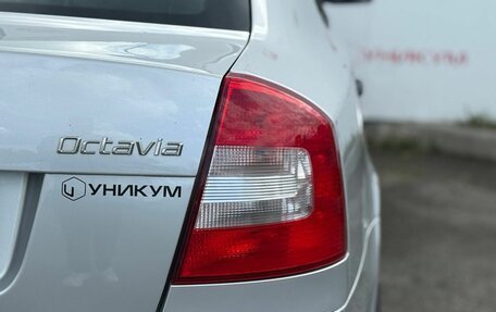 Skoda Octavia, 2013 год, 749 000 рублей, 14 фотография