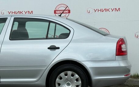 Skoda Octavia, 2013 год, 749 000 рублей, 16 фотография